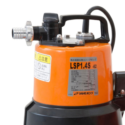 Submersible Dewatering Pumps LSP-1.4S | National Flow Systems