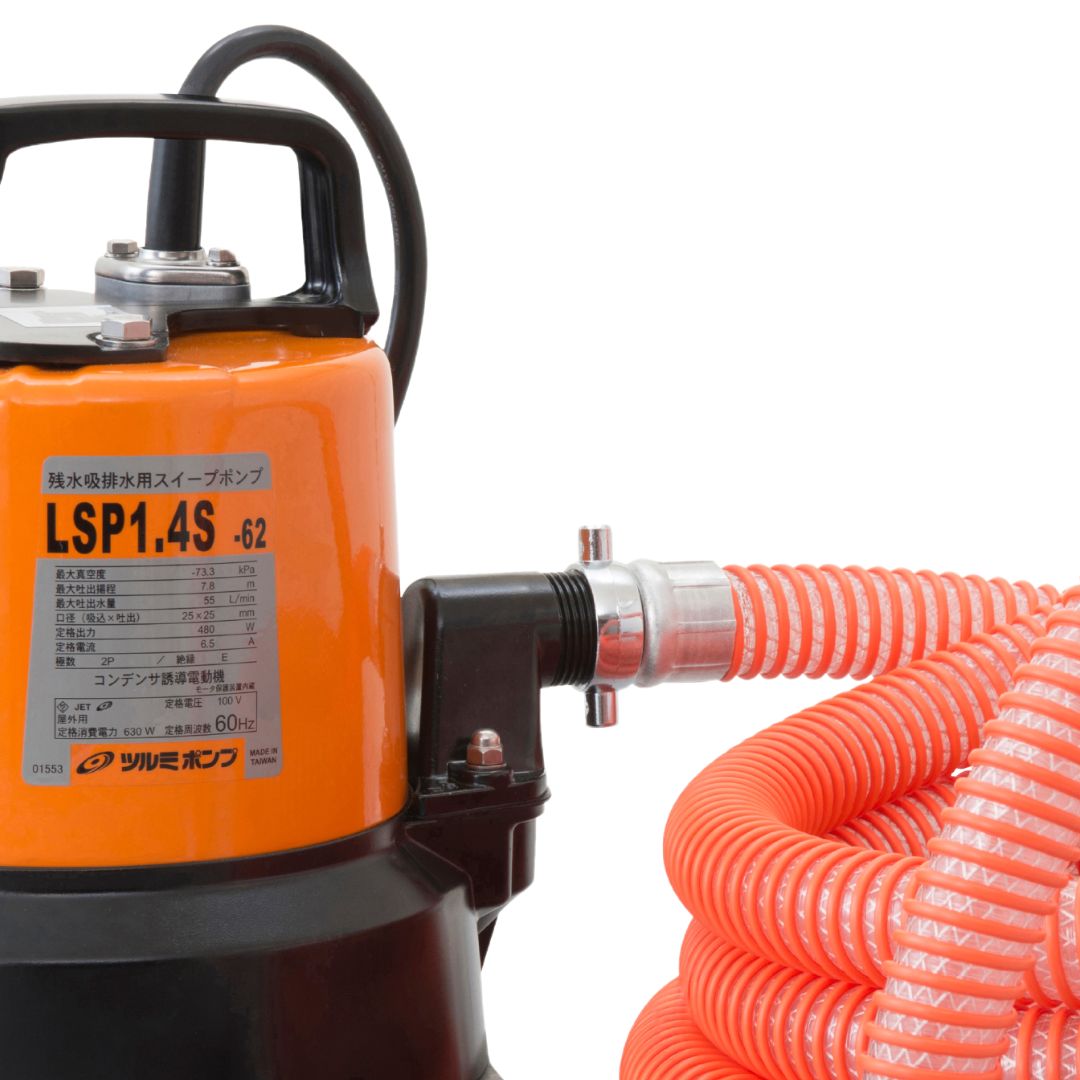 Submersible Dewatering Pumps LSP-1.4S | National Flow Systems